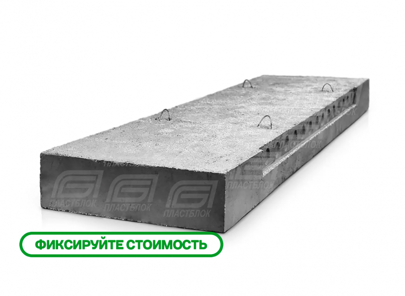 Плита покрытия полистиролбетонная D400 (до 6м)