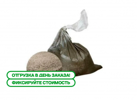 Раствор полистиролбетона D300